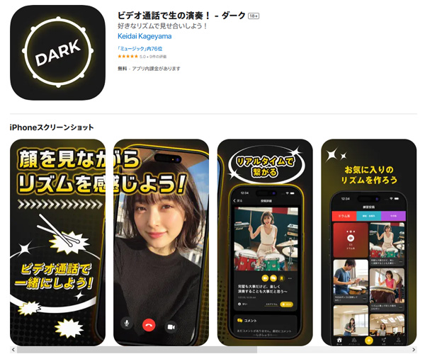 �r�f�I�ʘb�A�v���w�_�[�N�x